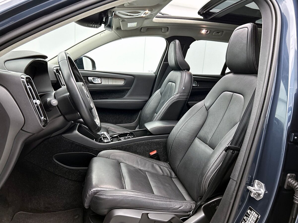 48724238 volvo xc40 1 5 t4 rech inscription panorama dak trekhaak harman kardo 46