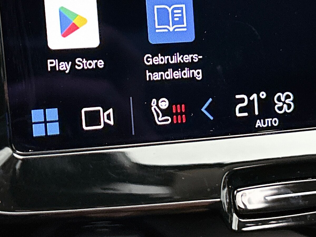 49484372 volvo xc60 2 0 t6 awd plus bright trekhaak leder panorama dak 8 02