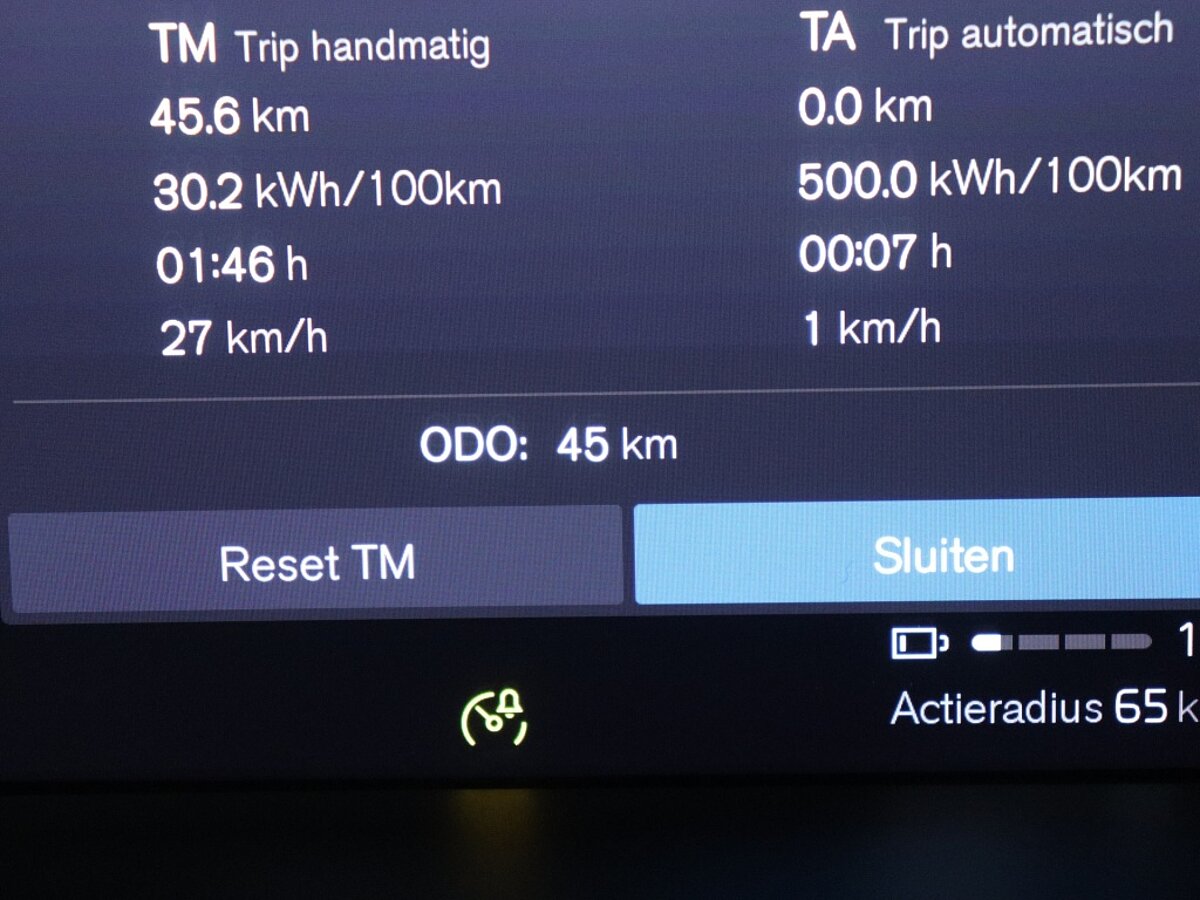42792369 volvo c40 extended plus 82 kwh trekhaak panorama dak camera 885b73