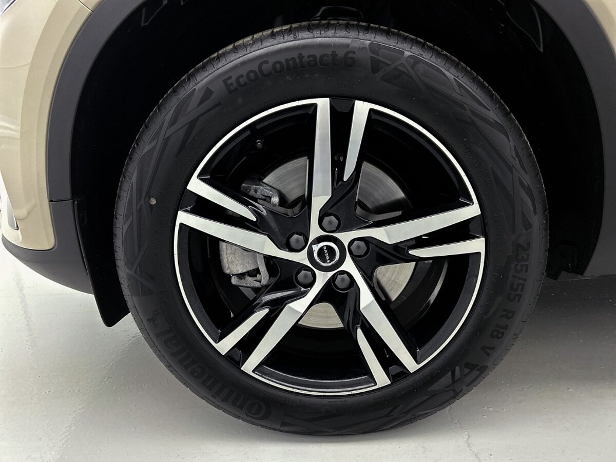 44774524 volvo xc40 2 0 b4 plus dark trekhaak 51