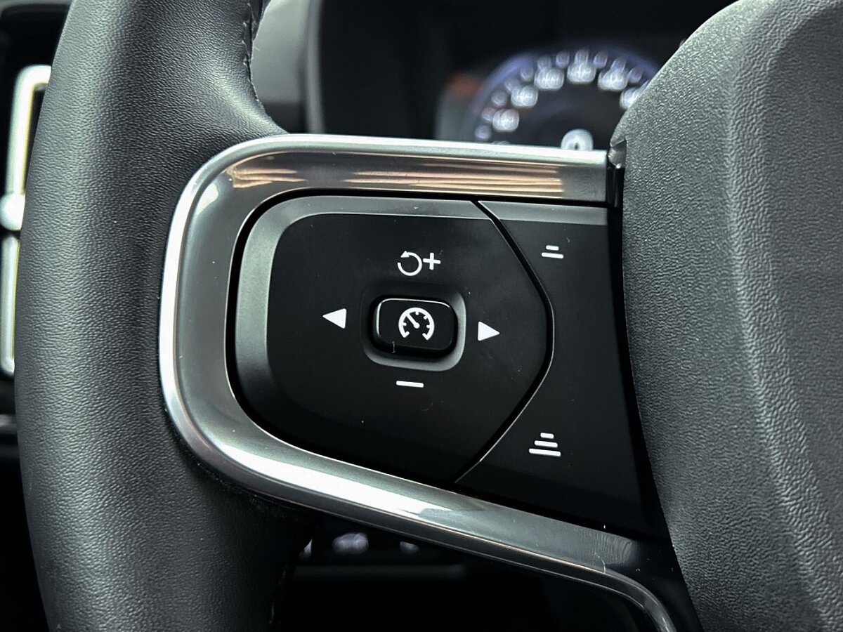 45491750 volvo xc40 t4 recharge inscription expression trekhaak 17