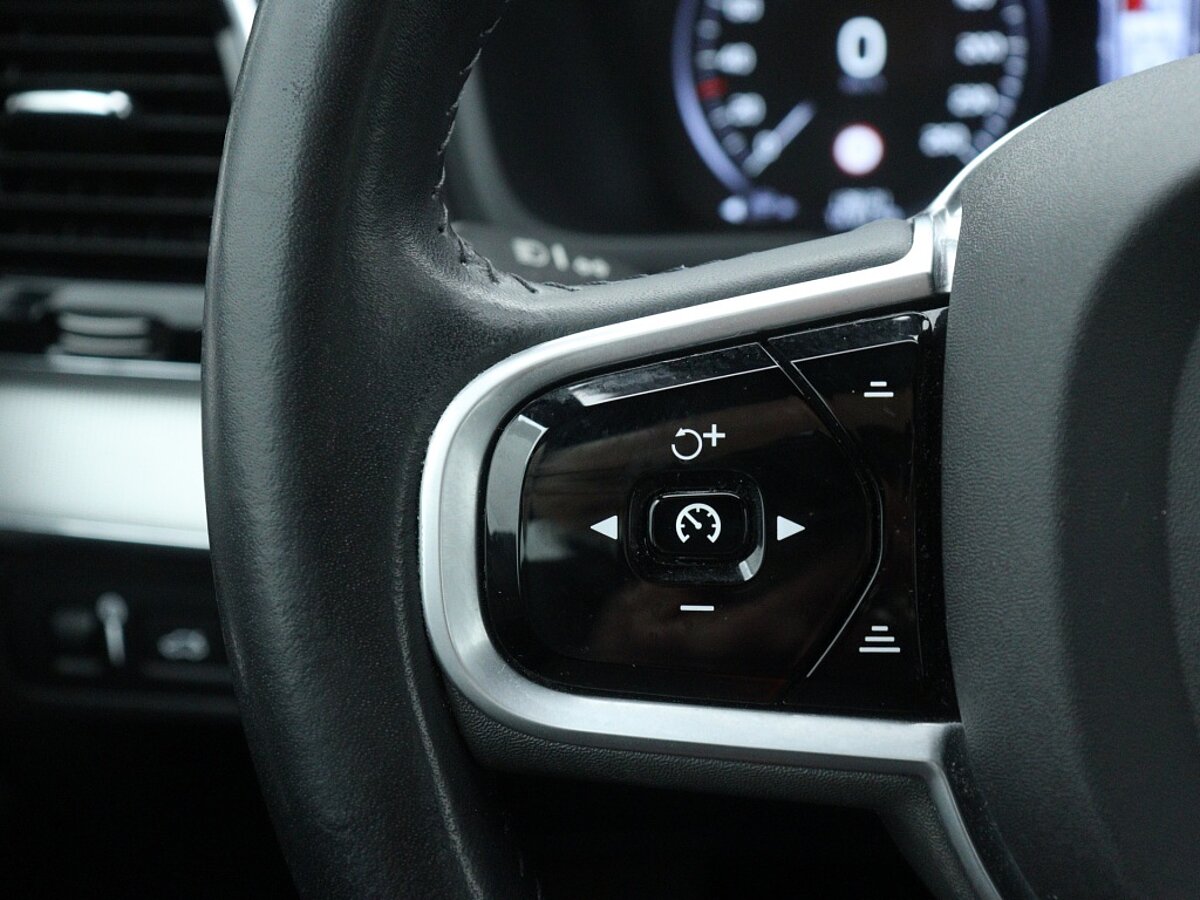 37397967 volvo xc90 2 0 t8 recharge awd inscription luchtvering bowers wilkins 6b2c1e