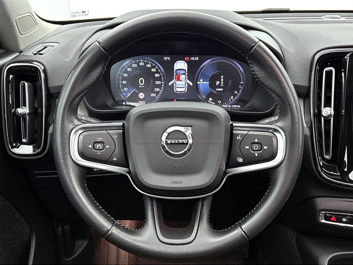 48724238 volvo xc40 1 5 t4 rech inscription panorama dak trekhaak harman kardo 44