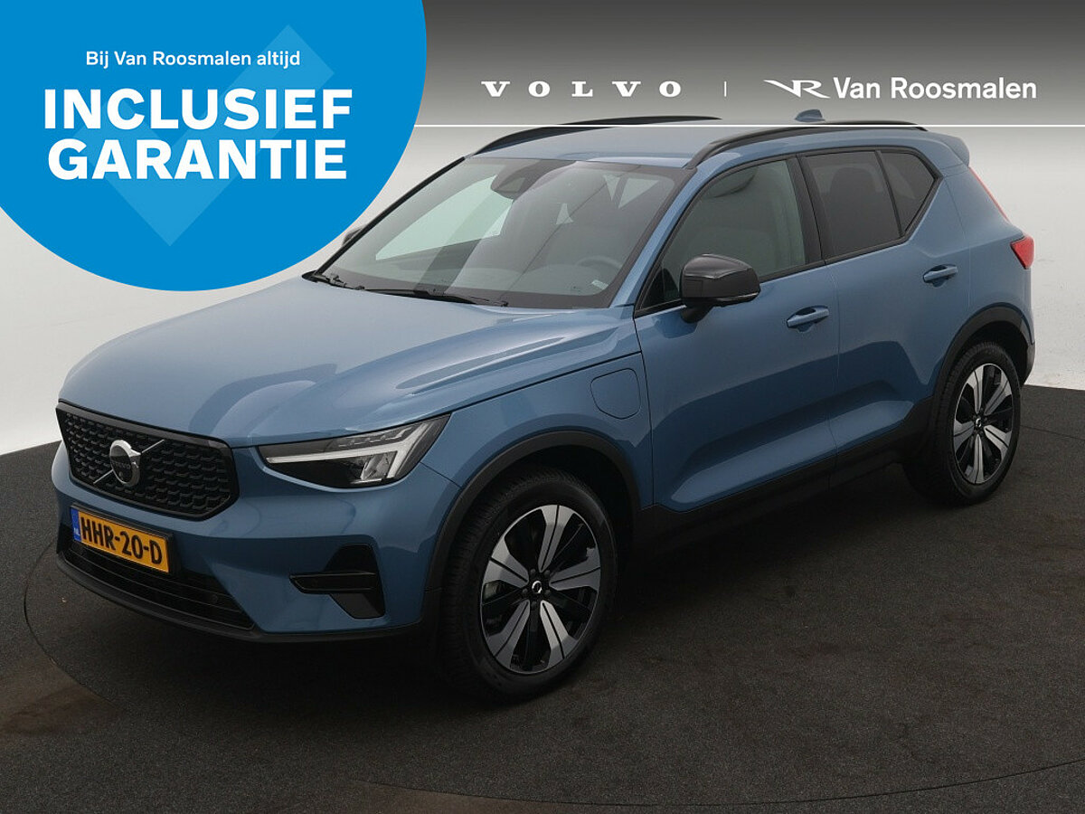 44035279 volvo xc40 1 5 t4 plus dark 360a camera 1 02