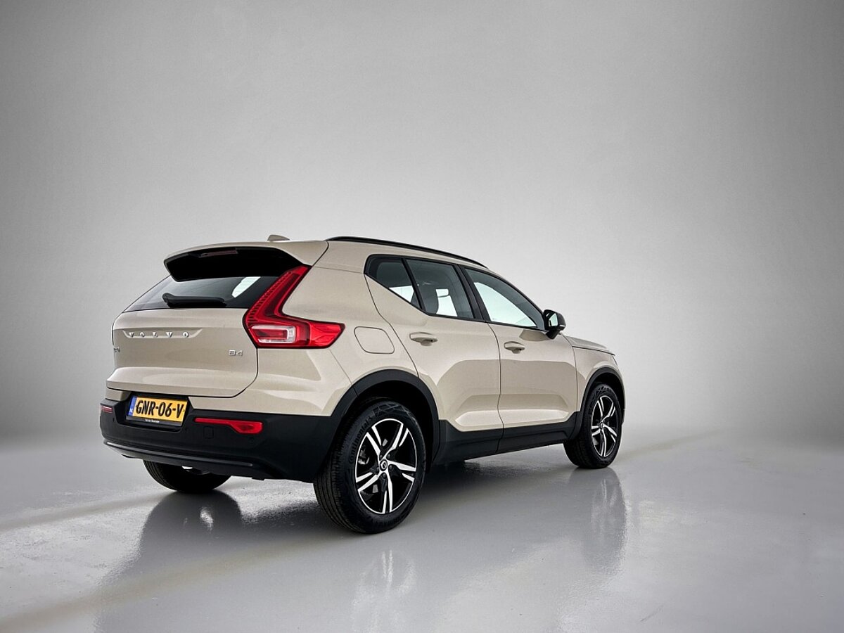 44774524 volvo xc40 2 0 b4 plus dark trekhaak 5 03