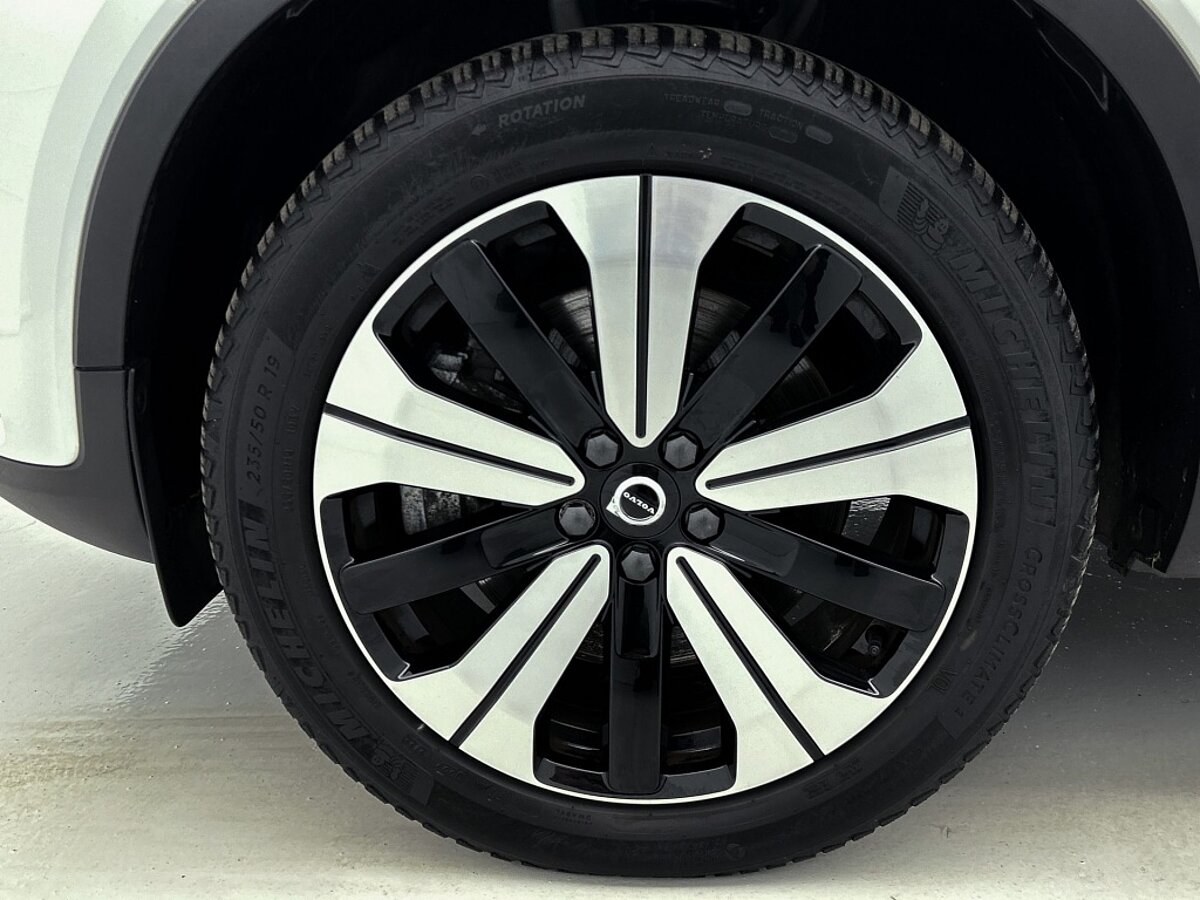 45055180 volvo xc40 1 5 t4 recharge plus dark trekhaak harman kardon 38