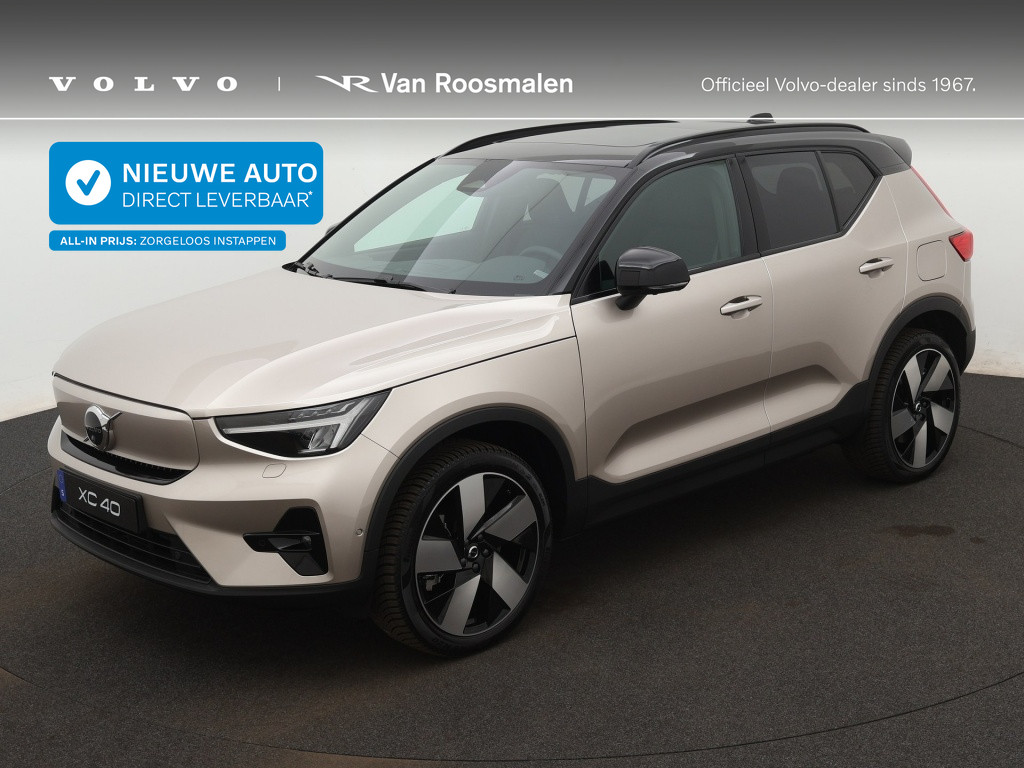 Volvo XC40 Extended range Ultimate 82 kWh