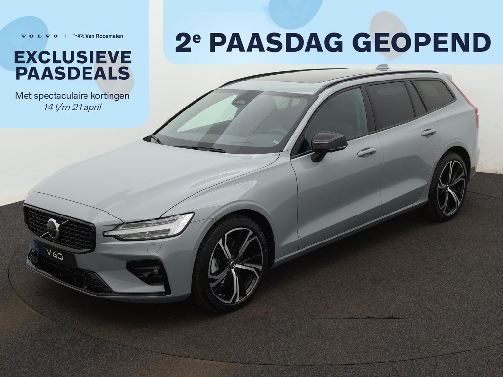 Volvo V60 2.0 B3 Ultimate Dark | 360 camera | Trekhaak | Getint glas