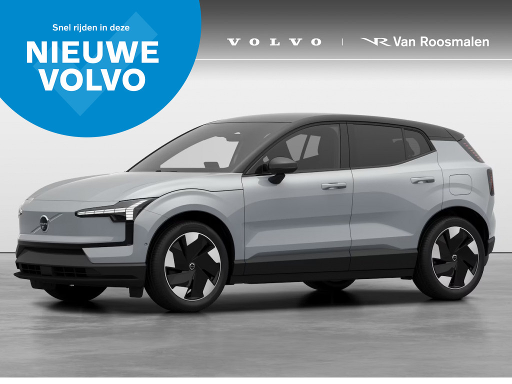 Volvo EX30 Extended Range Single Motor Ultra | Climate pack
