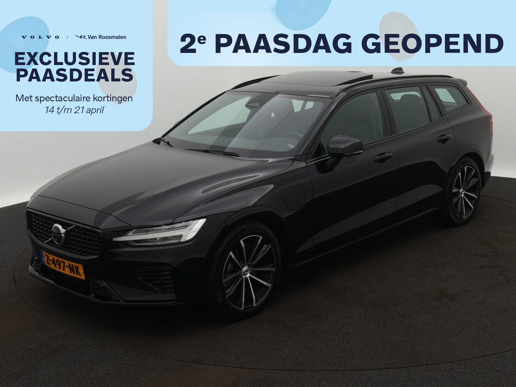 Volvo V60 2.0 T6 AWD + Dark | panoramadak | trekhaak