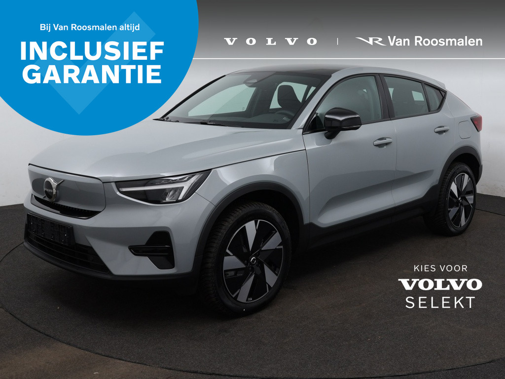 Volvo C40 Extended Ultra