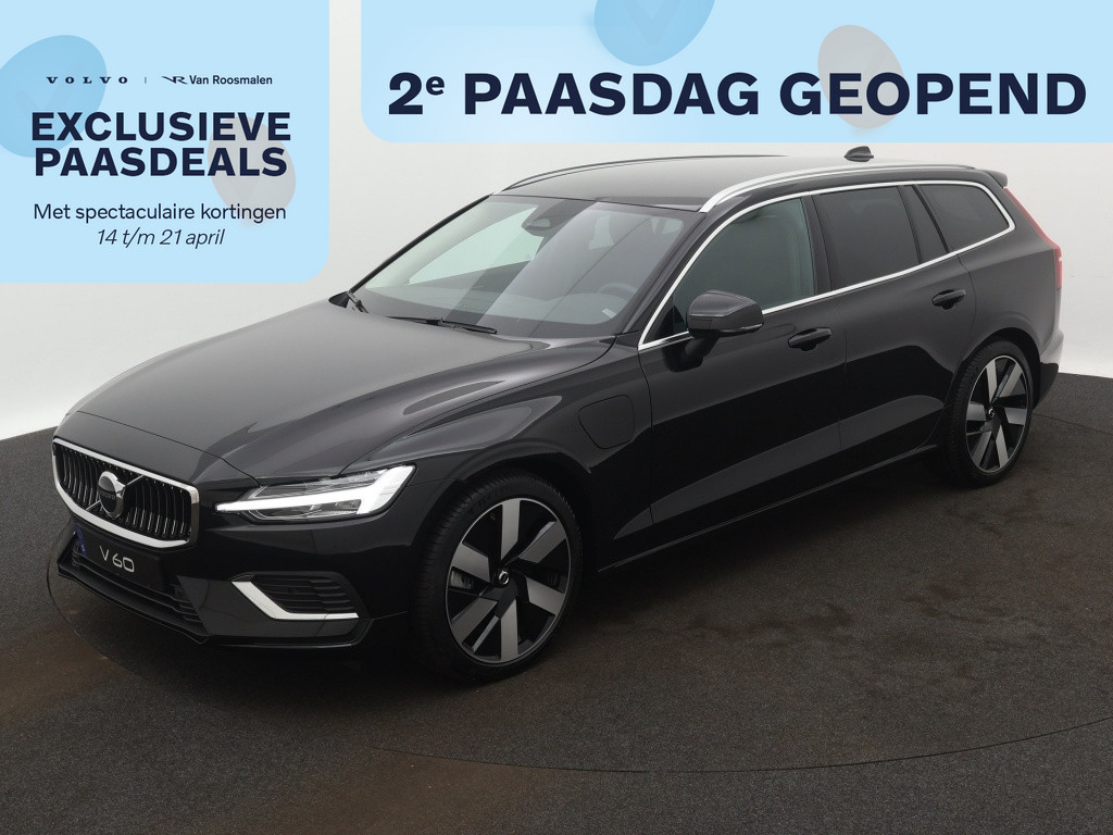 Volvo V60 2.0 T6 Essential Edition | Driver Assist | Leder | Climate | 19"