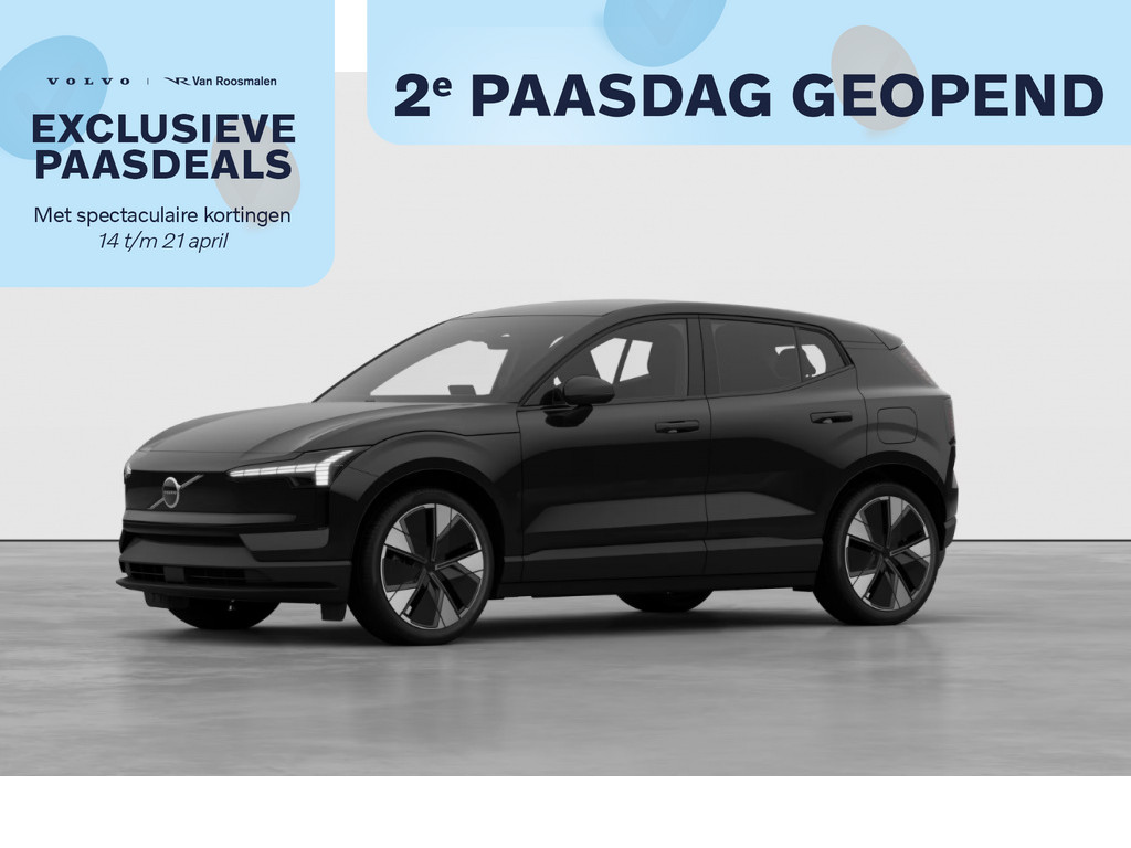 Volvo EX30 Extended Range Single Motor Plus | Climate Pack