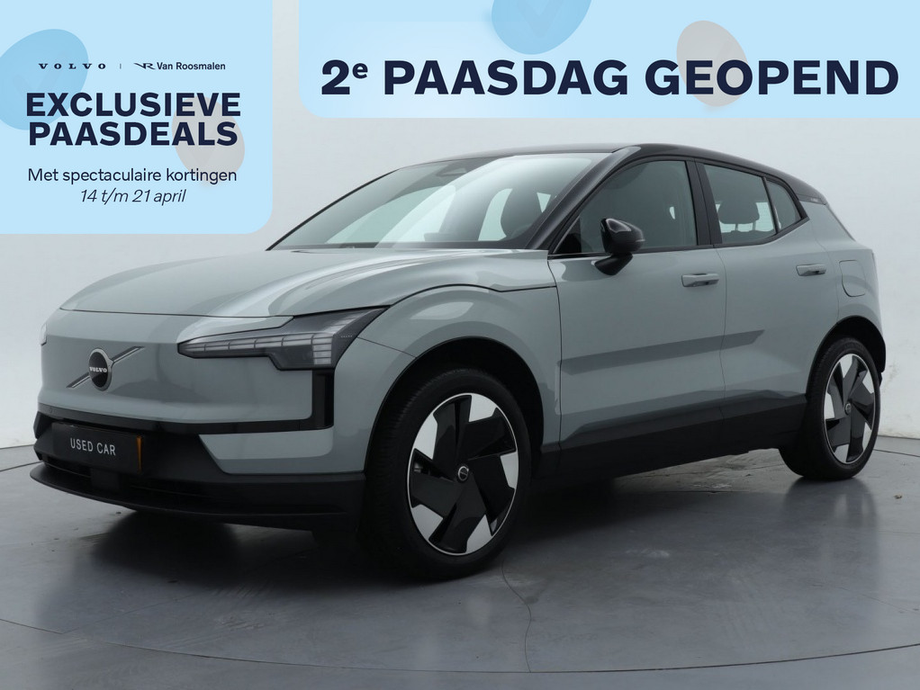 Volvo EX30 Extended Plus 69 kWh
