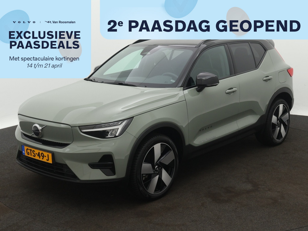 Volvo XC40 Extended Plus | 20" Velgen | Getint glas