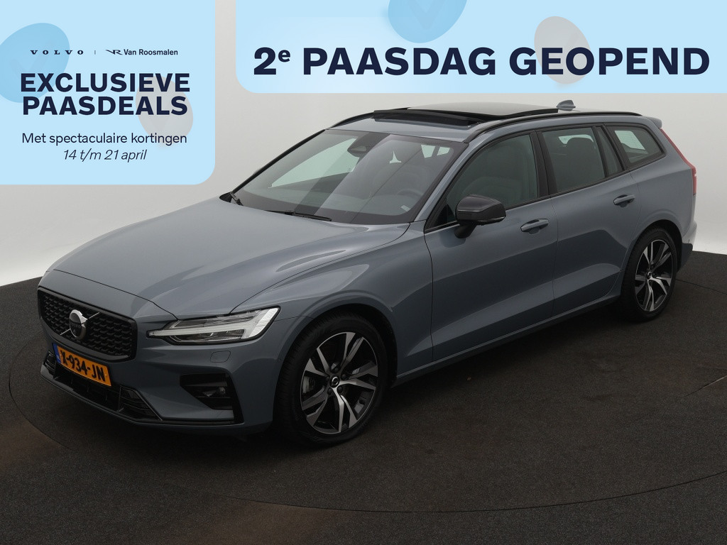 Volvo V60 2.0 B3 Plus Dark | Panoramadak | Harman/Kardon | Trekhaak | 360