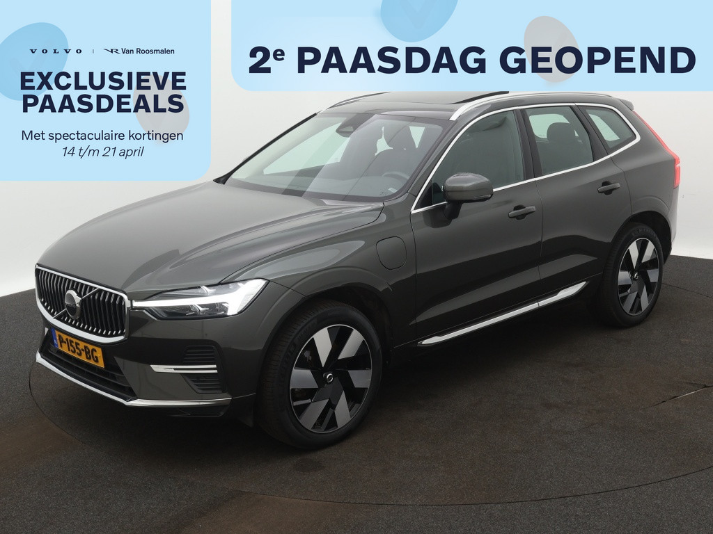 Volvo XC60 2.0 T6 AWD Inscription | Long Range | Trekhaak