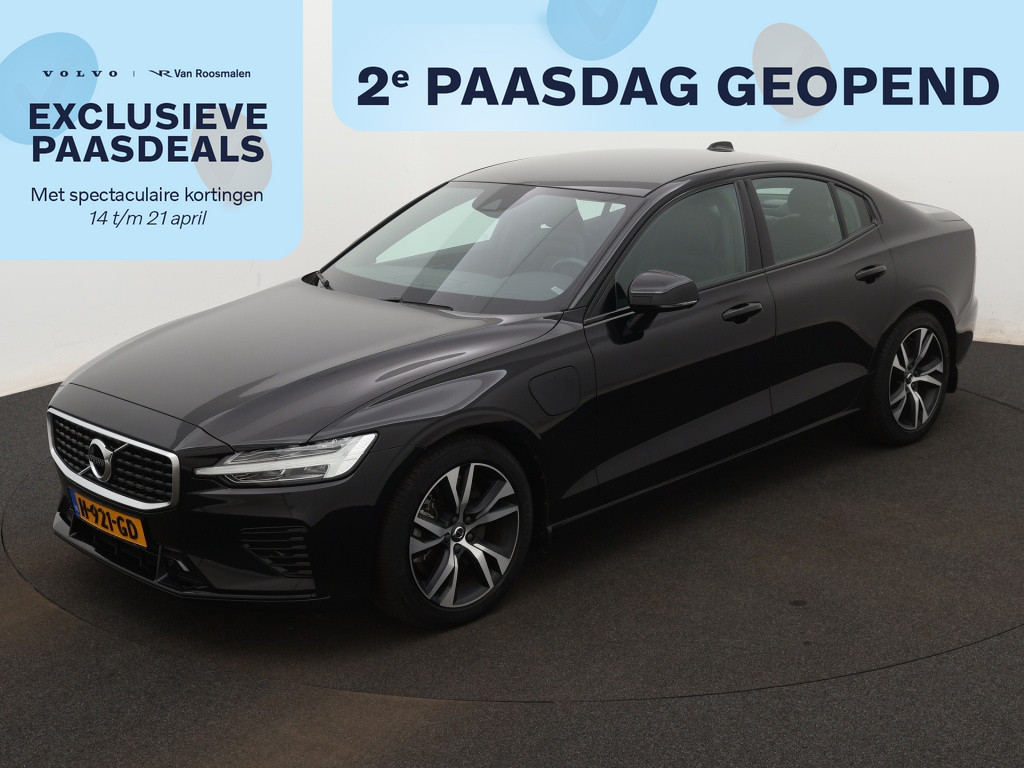 Volvo S60 T6 Twin Engine R-Design | Harman Kardon