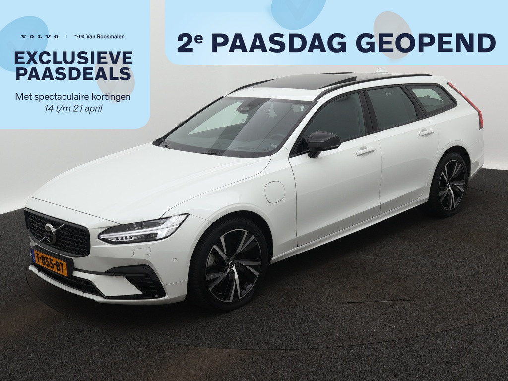 Volvo V90 2.0 T6 AWD Ultra Dark | Bowers & Wilkins | Trekhaak