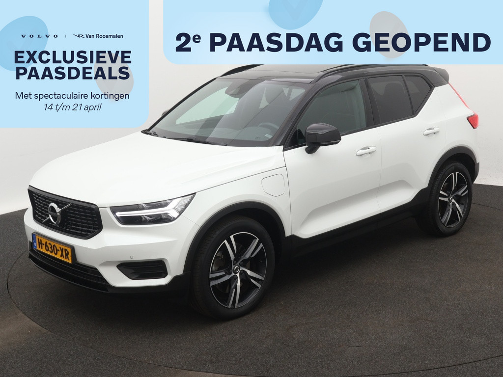 Volvo XC40 1.5 T5 TE R-Design | Panoramadak | Getinte ramen | Elektrische v