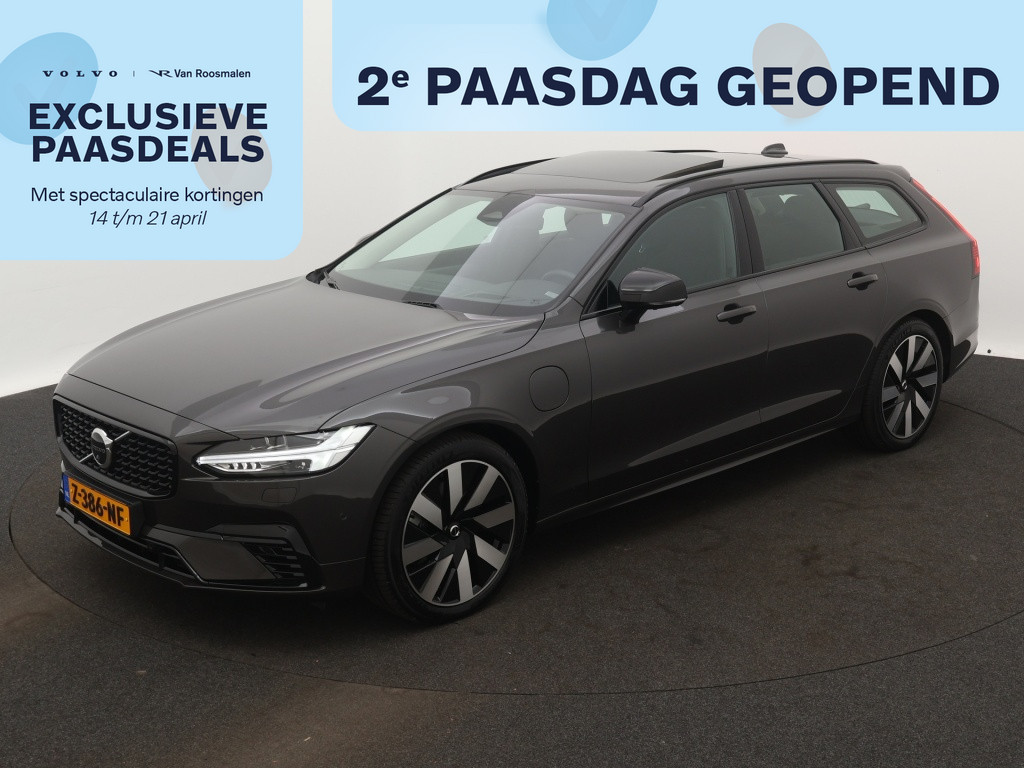 Volvo V90 2.0 T6 AWD Ultimate | Panorama dak | Camera | H&K |