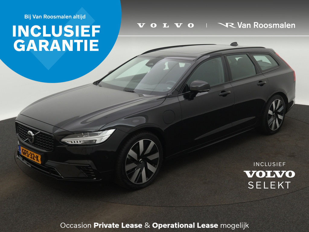 Volvo V90 2.0 T6 AWD Ultimate Dark | Panorama dak | Harman Kardon |