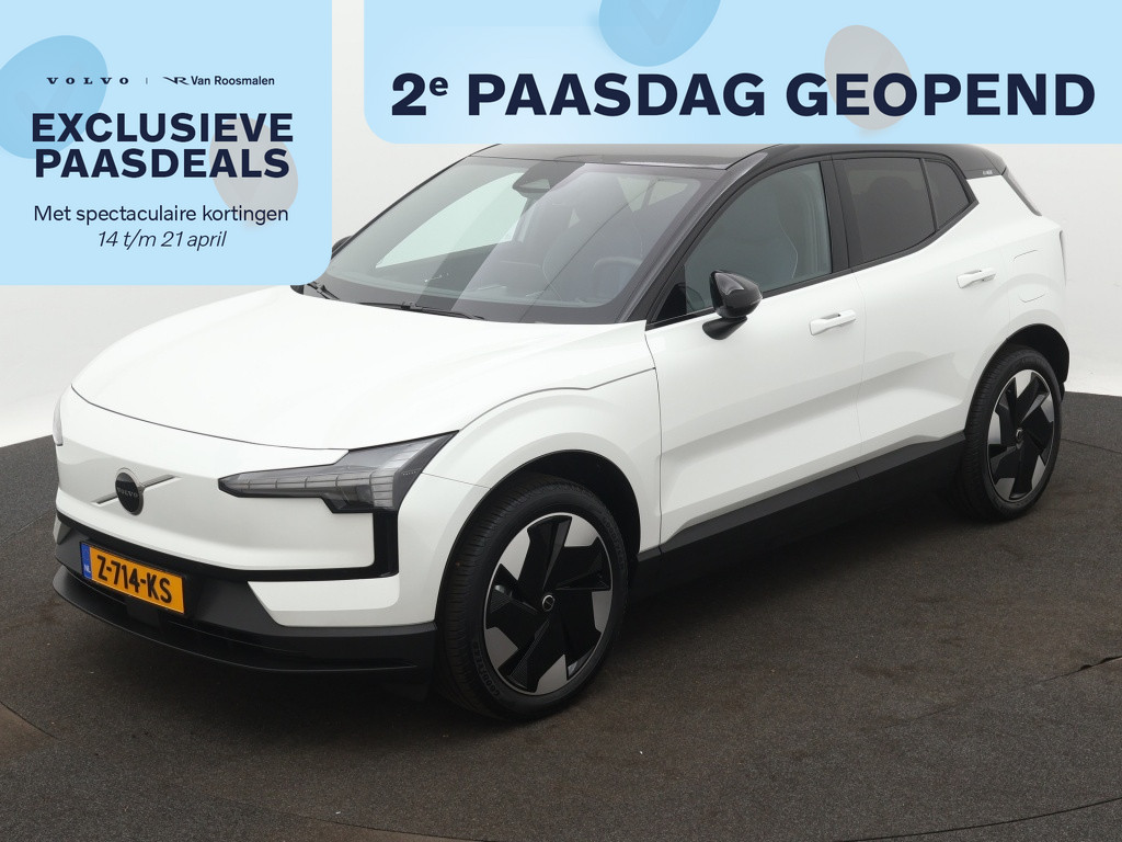 Volvo EX30 Extended Plus 69 kWh | Climate Pack |