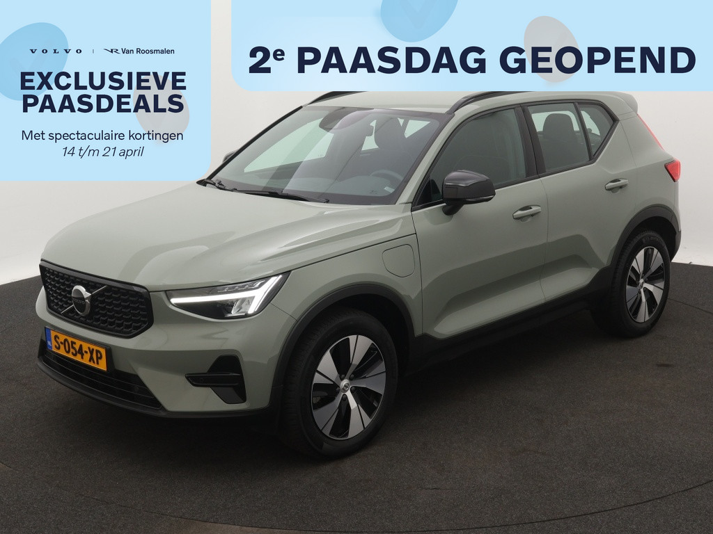 Volvo XC40 1.5 T4 Plus Dark