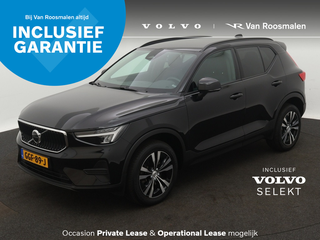 Volvo XC40 2.0 B3 Essential