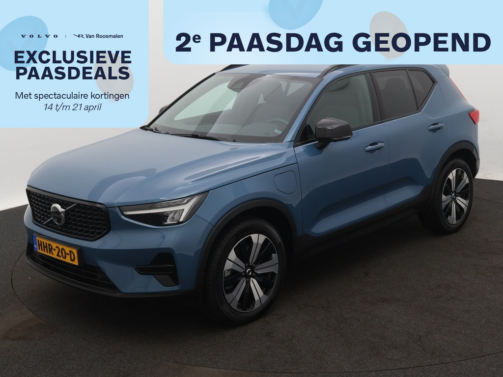 Volvo XC40 1.5 T4 Plus Dark | 360Â° Camera |