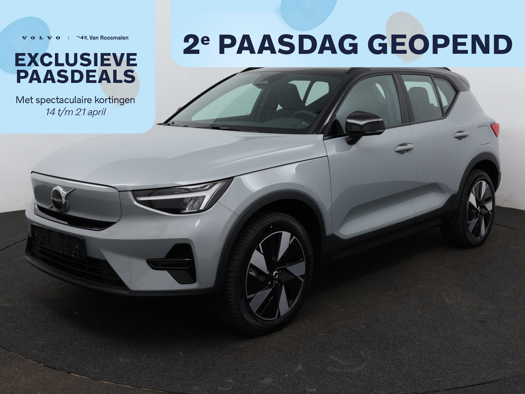 Volvo XC40 Single Motor Extended Range Core