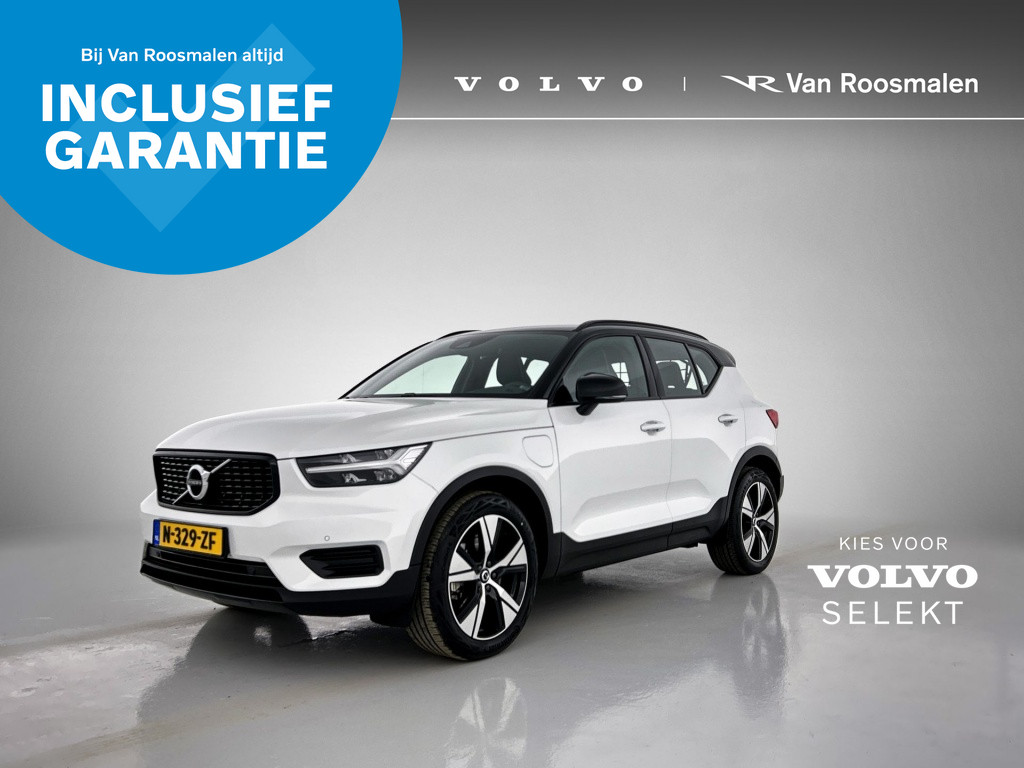 Volvo XC40 1.5 T4 Recharge R-Design | Trekhaak |