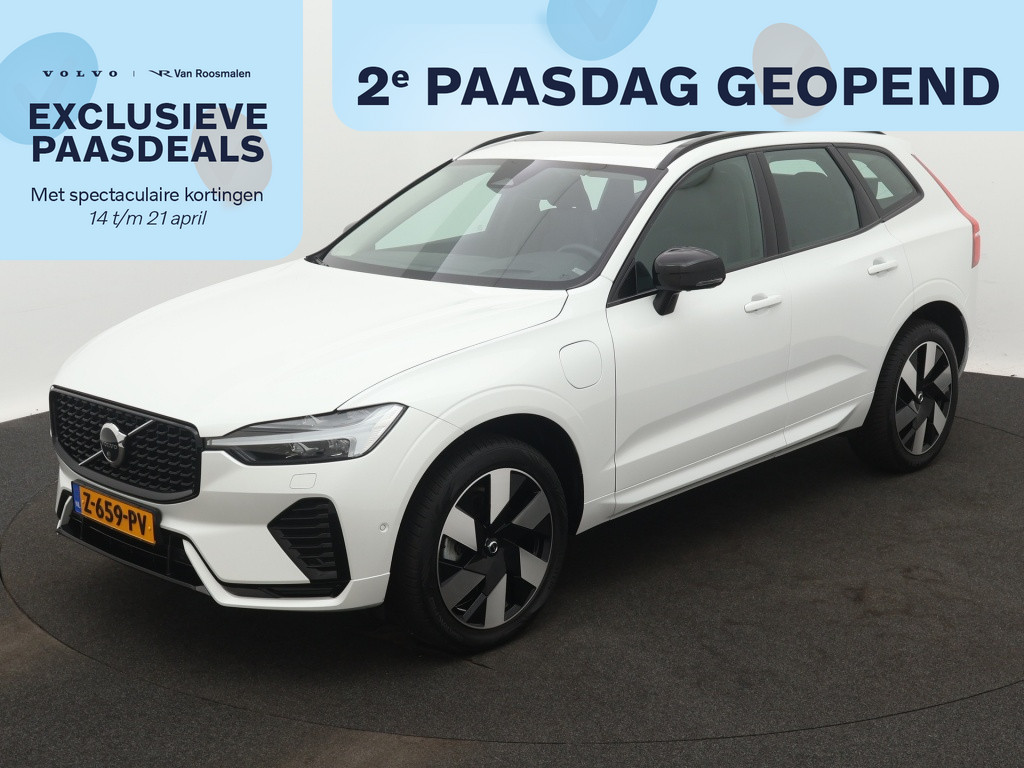 Volvo XC60 2.0 T6 AWD Ultra Dark