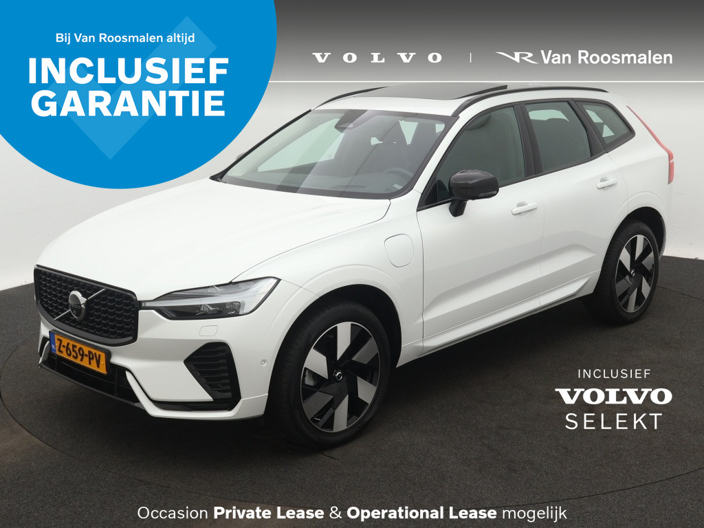 Volvo XC60 2.0 T6 AWD Ultra Dark