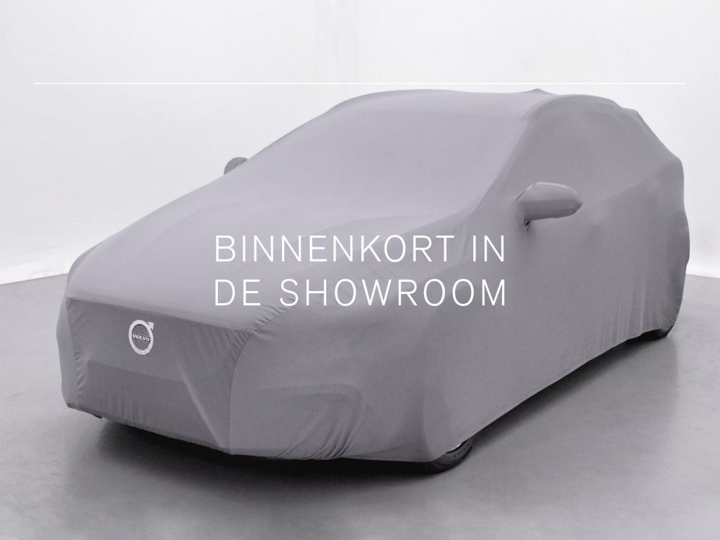 Volvo XC40 Extended Range Ultimate