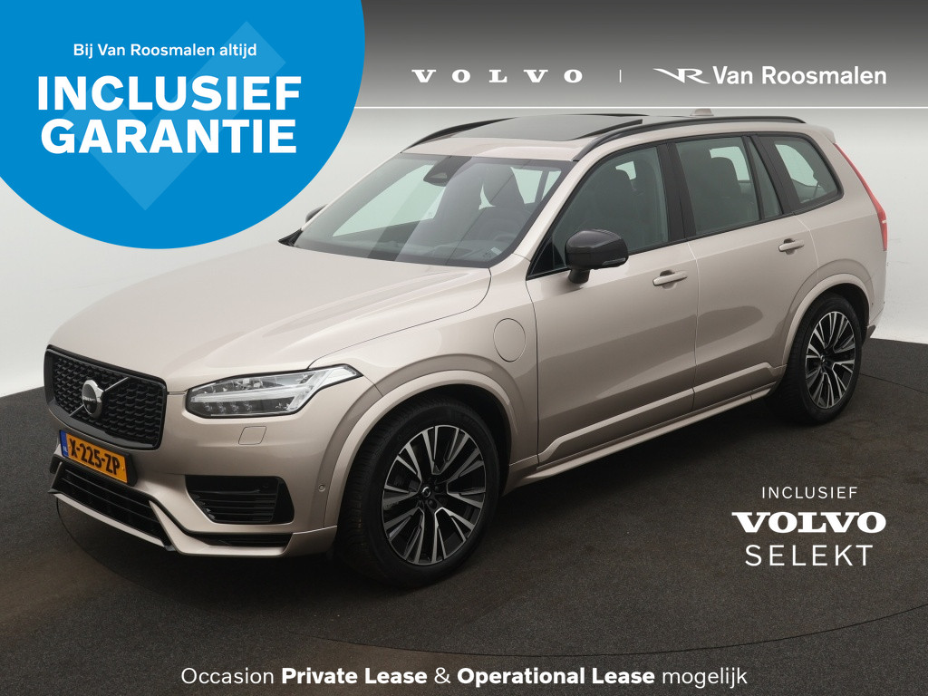 Volvo XC90 2.0 T8 AWD Ultra Dark | Luchtvering | 22 inch LM velgen | Trekha