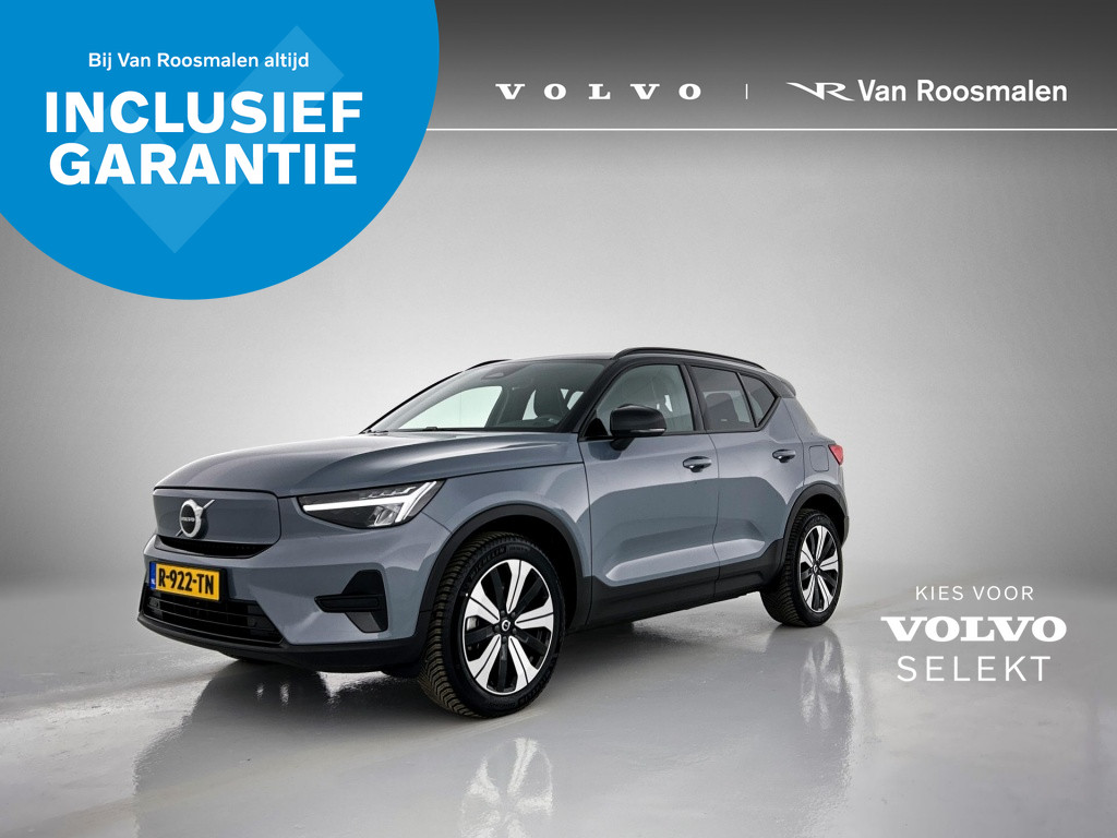Volvo XC40 Recharge Plus 70 kWh