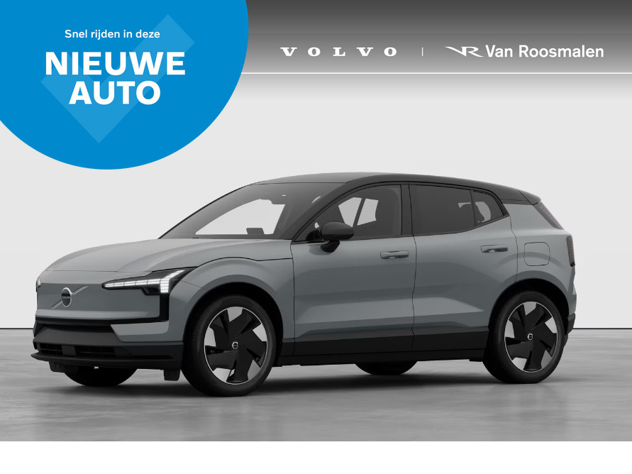 Volvo EX30 Cargo Ex. Range Plus 69 kWh | Van 48.039 voor 40.239 |