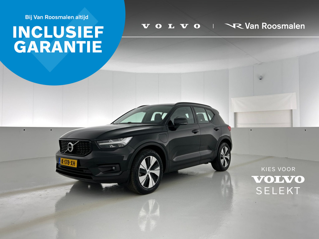 Volvo XC40 1.5 T4 Recharge R-Design Expression | Trekhaak |