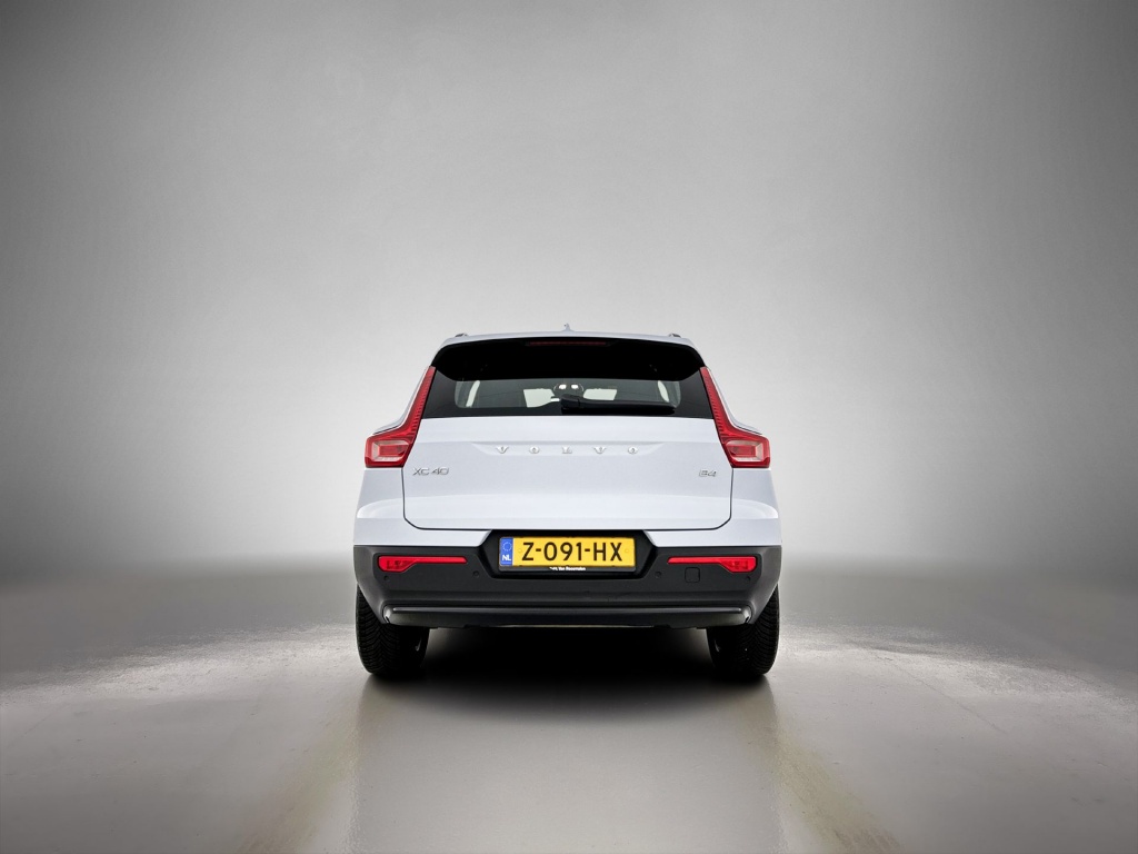 44775017 volvo xc40 2 0 b4 plus dark trekhaak 3 22