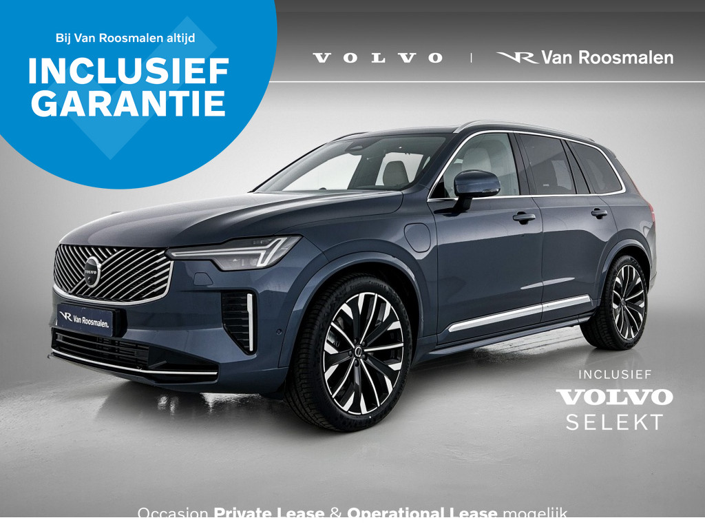 Volvo XC90 2.0 T8 AWD Ultra Bright