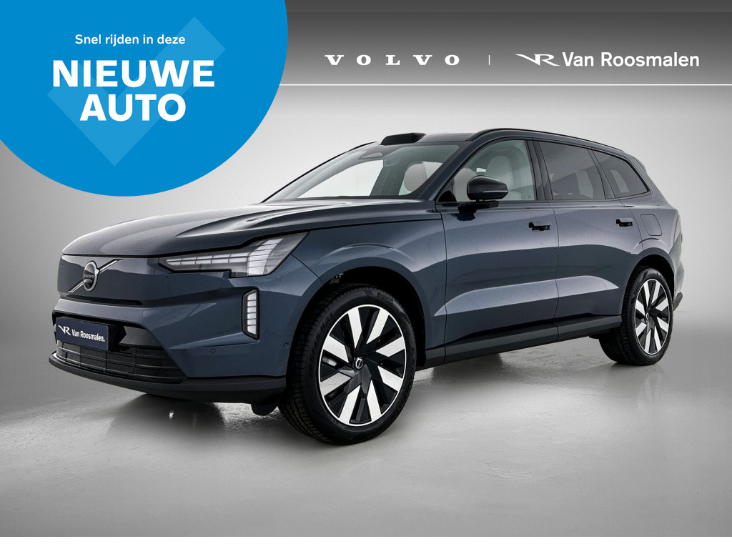 Volvo EX90 Singel Motor Core 7-zitplaatsen