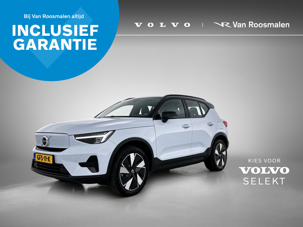 Volvo XC40 Extended Plus 82 kWh | Trekhaak |