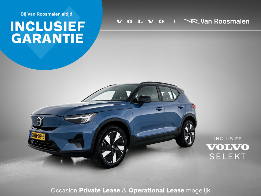 Volvo XC40 Extended Plus 82 kWh | Trekhaak | BLIS | Navigatie |