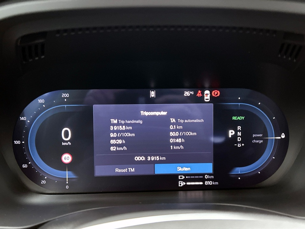 47512479 volvo xc60 t6 awd ultra dark 360 trekhaak 50473a