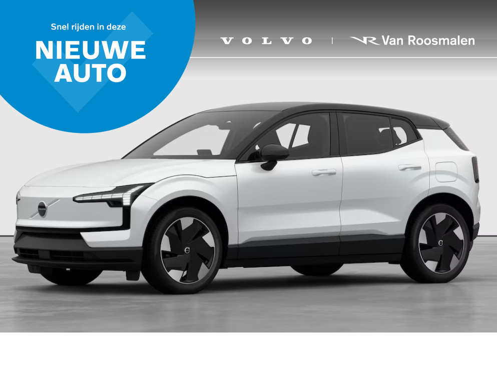 Volvo EX30 Plus Extended range