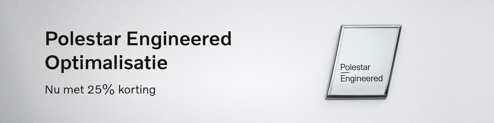 Polestar engineered actie juli 2025