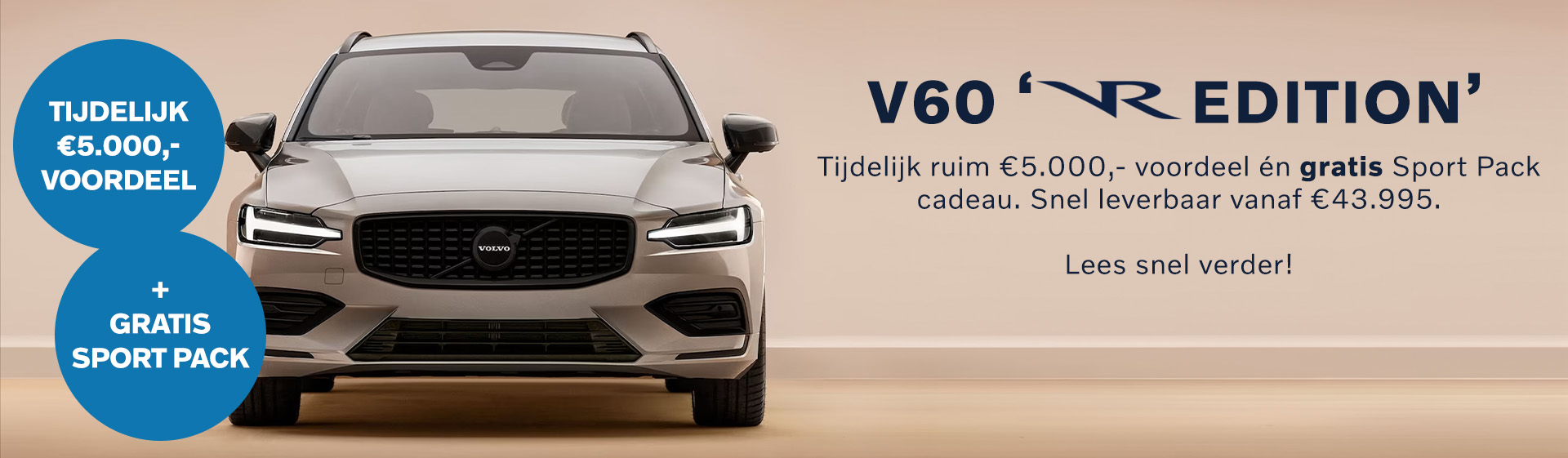 V60 vr edition banner def 2